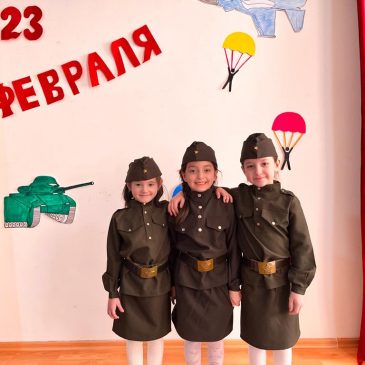 Отчет о проведенных  мероприятиях ко Дню защитника Отечества  Дата: 21.02.2022г