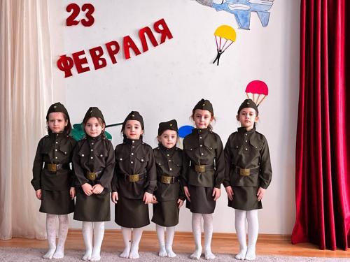 День защитника Отечества 2022г