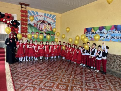 IMG 7833